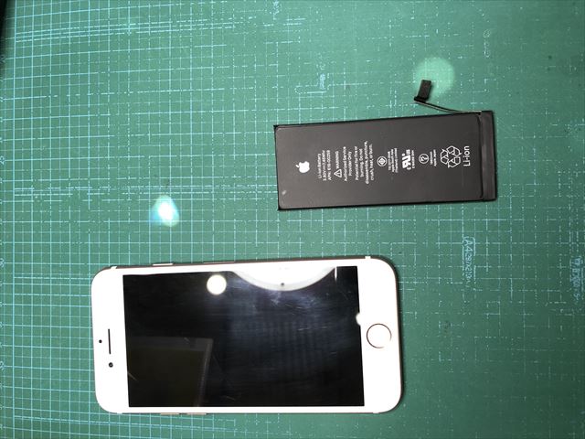 足立区千住よりお越しのiPhone7バッテリー交換修理のお客様！！