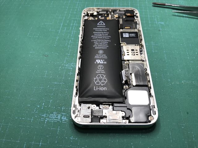 千葉県柏市よりお越しのiPhone5Sバッテリー交換修理のお客様！！
