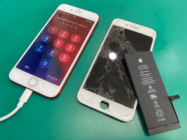 【横浜市戸塚区】 iPhone 7の2ヶ所同時修理
