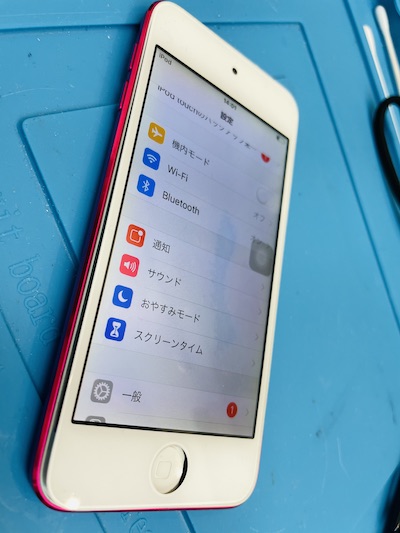 iPodTouch6　電池膨張して画面が浮き上がる症状