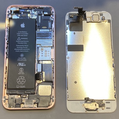 iPhoneSEのバッテリー交換は横浜店へ！
