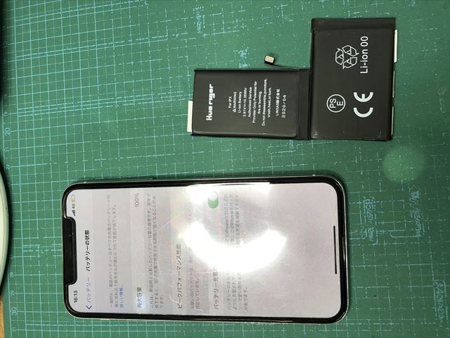 足立区千住よりお越しのiPhoneXバッテリー交換修理のお客様！