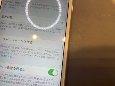 iPhone８のバッテリー交換修理！！