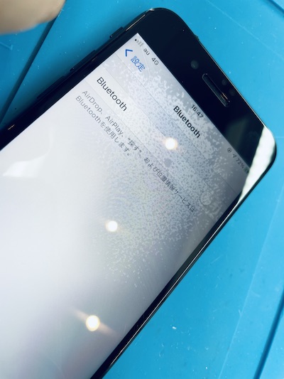 スマホ水没したら早めに電源OFFして修理店へ！