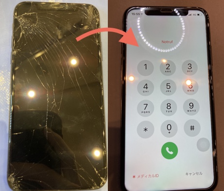 画面全体にヒビが入っていても大丈夫！iPhoneXの画面割れ修理