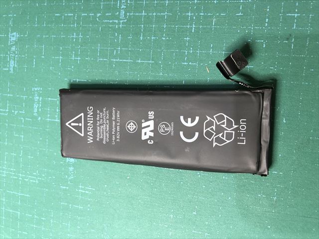 埼玉県三郷市よりお越しのiPhoneSEバッテリー交換修理のお客様！