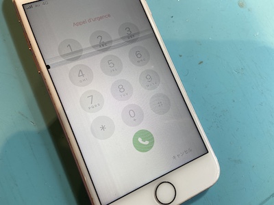 画面タッチができなくなったiPhone7