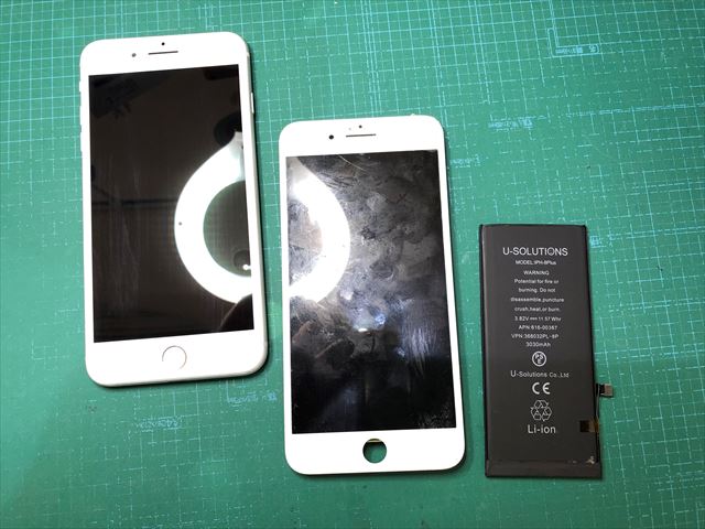 荒川区東日暮里よりお越しのiPhone8Pガラス割れ修理のお客様！！