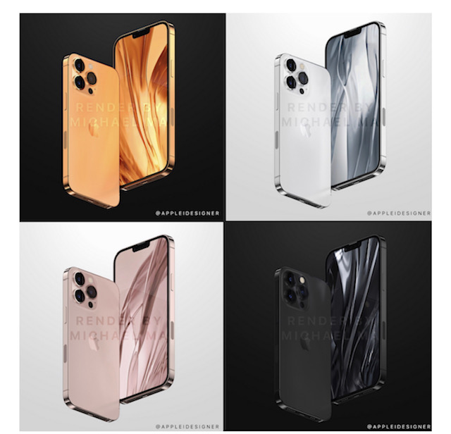 新機種のiphone13の発売は9月中！！