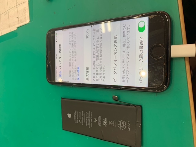 イオン板橋店　iPhone修理　バッテリー交換