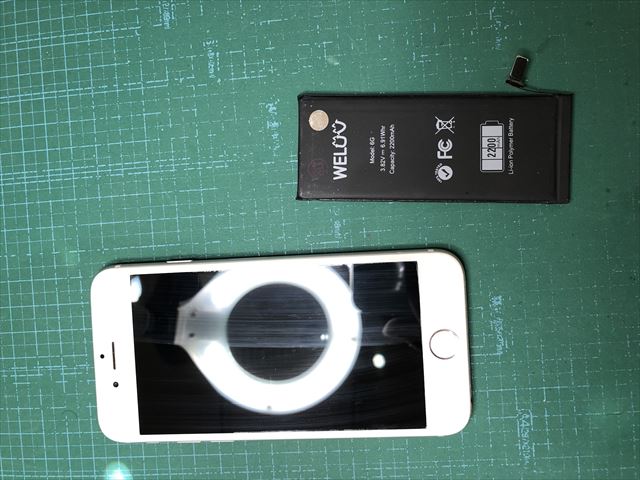 足立区千住よりお越しのiPhone6バッテリー交換のお客様！！