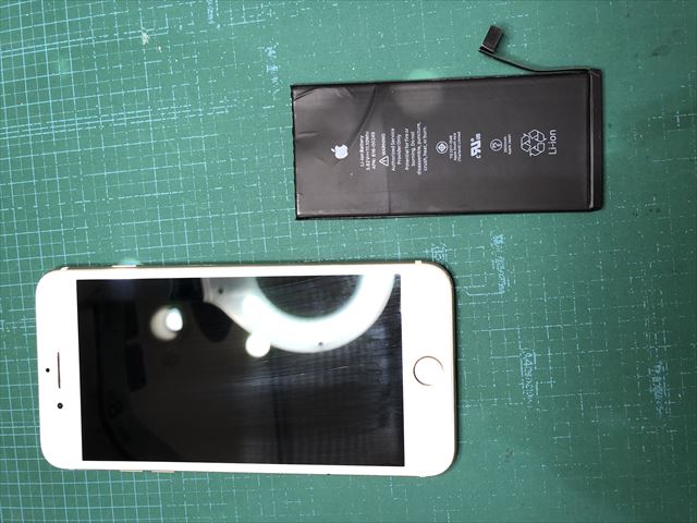 荒川区荒川よりお越しのiPhone7Pバッテリー交換のお客様！！
