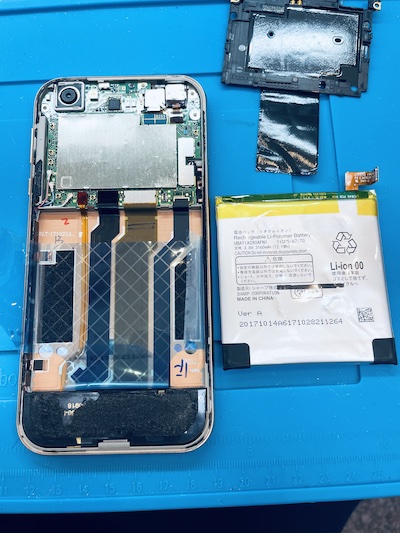 AQUOS R(605SH)バッテリー膨張でバックパネル浮き