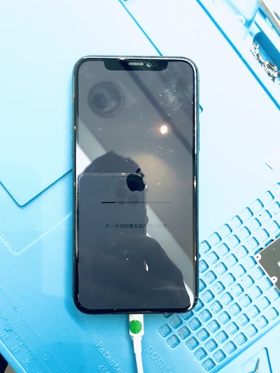 iPhone11Pro 水没 リンゴループ リカバリーモードから脱出