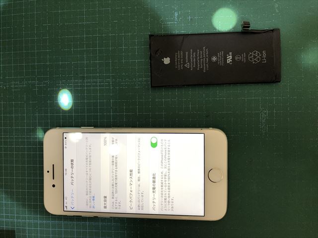 葛飾区金町よりお越しのiPhone8バッテリー交換のお客様！！