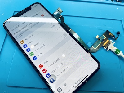 《名東区》２〜３分おきに再起動を繰り返すiPhoneXsの修理過程