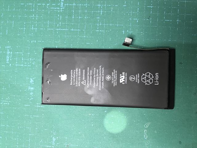 千葉県松戸市よりお越しのiPhone11バッテリー交換のお客様！！