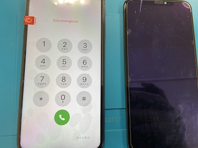 画面表示されなくなったiPhoneXSMax【画面交換修理】