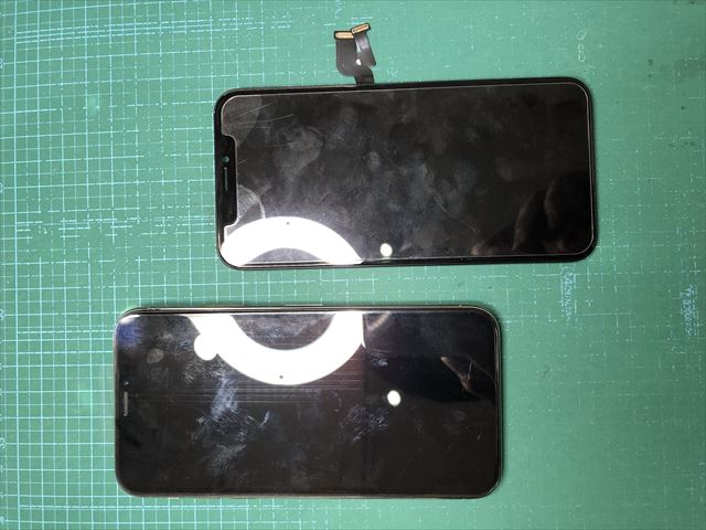 葛飾区亀有からお越しのiPhoneXS液晶不良のお客様！！