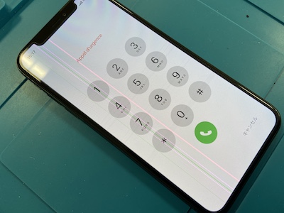 画面に線が入ったiPhone11
