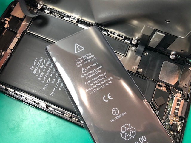 iPhone7バッテリー交換のご依頼