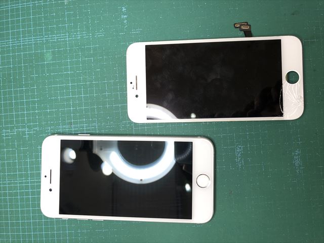荒川区西日暮里よりお越しのiPhone7ガラス割れ修理のお客様！！
