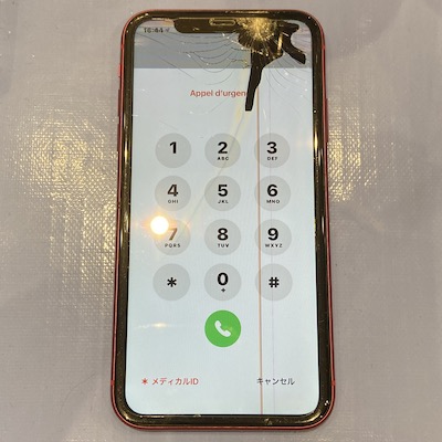 落下に注意！iPhone11の画面割れ&液晶不良の修理事例