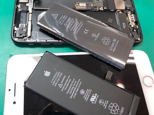 iPhone修理 イオン板橋店【下赤塚】7バッテリー交換