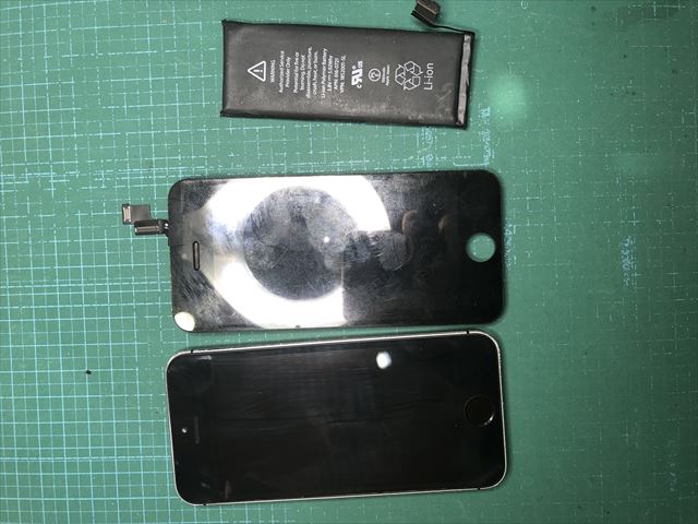 千葉県柏市よりお越しのiPhone5S修理のお客様！！