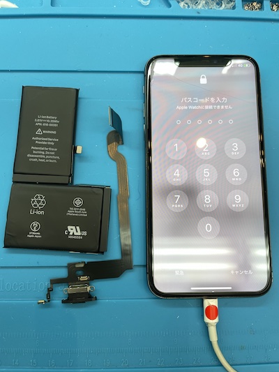 iPhoneX充電不良修理とバッテリー交換は６０分ほど