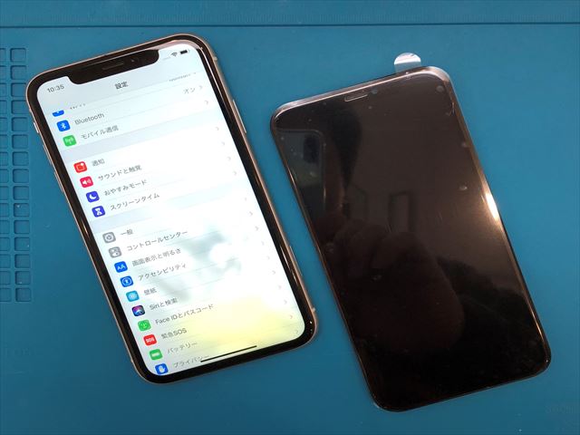 足立区千住よりお越しのiPhoneXR液晶不良交換のお客様！！