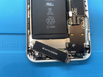 iPhone8のTaptic Engine ガチャガチャ音がする
