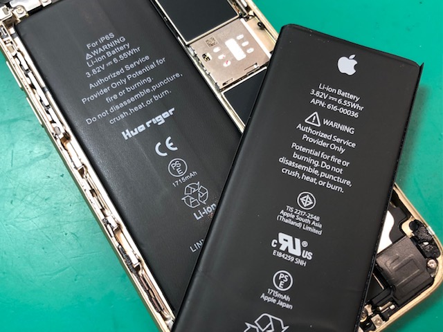 購入後はじめてバッテリー交換（iPhone6S）