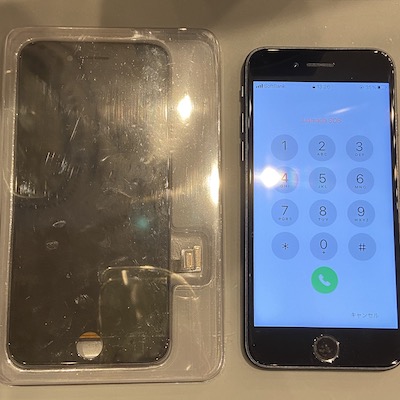 画面がつかなくなったiPhoneSE2 修理しました！