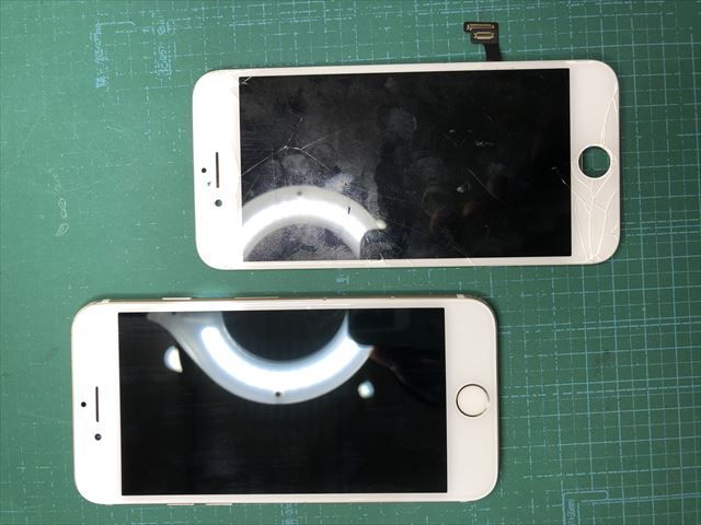 足立区西新井よりお越しのiPhone7ガラス割れ修理のお客様！！