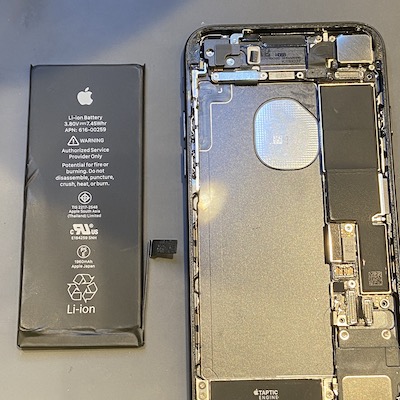 iPhone7のバッテリー交換なら横浜店にご相談ください！