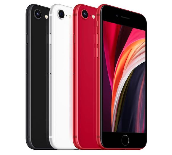 【型落ちがお得？？】iPhoneSE2が今お得！？