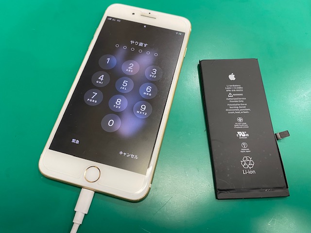 【鎌倉市】 iPhone 6Sの2箇所同時修理