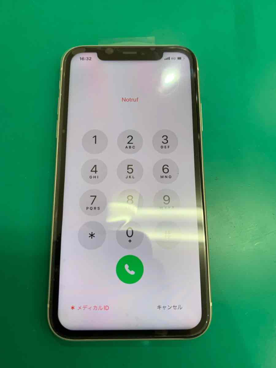 【横浜市磯子区】 iPhone 11の画面交換