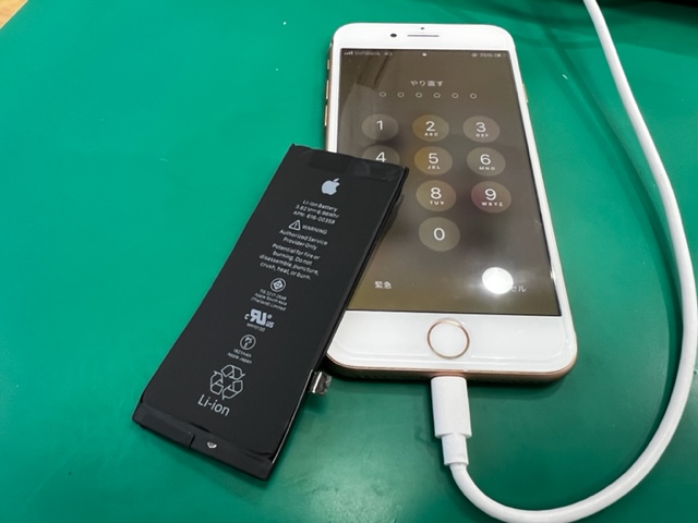 【逗子】 iPhone 8のバッテリー交換