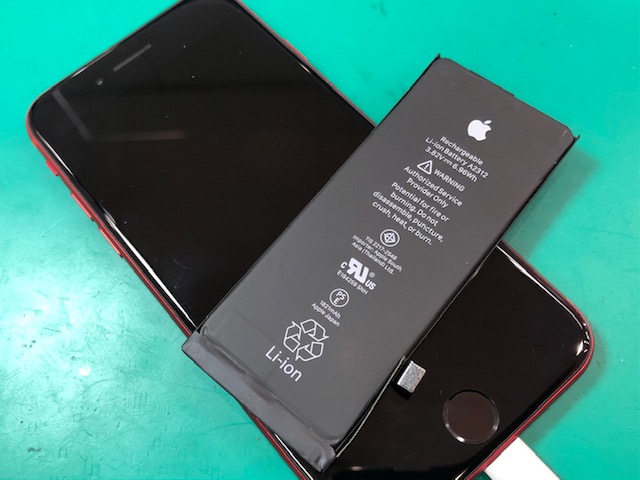 iPhone修理 イオン板橋店【板橋区】SE2バッテリー交換