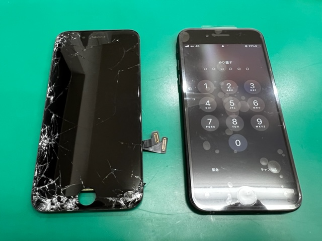 【横浜市磯子区】 iPhone SE2の画面交換