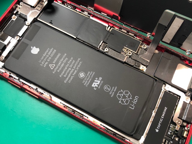 板橋区からお越しのお客様iPhone8バッテリー交換