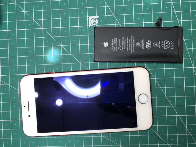 足立区千住よりお越しのiPhone7バッテリー交換のお客様！！
