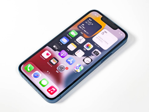 待望のiPhone Miniシリーズの2代目！13 miniとは？