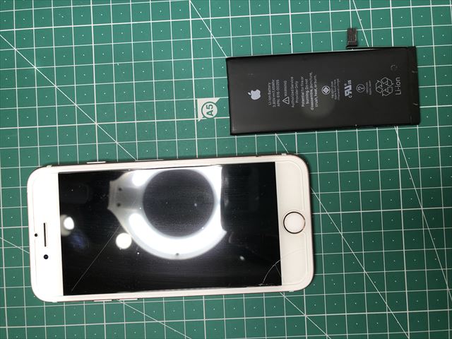 足立区竹ノ塚よりお越しのiPhoen7バッテリー交換のお客様！！