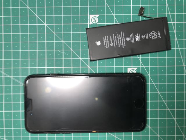 葛飾区金町よりお越しのiPhone7バッテリー交換のお客様！！