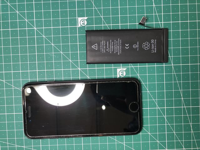 足立区千住よりお越しのiPhone7バッテリー交換のお客様！！