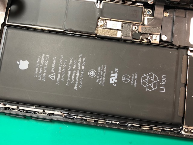 iPhone修理 イオン板橋店 7バッテリー交換【練馬区】