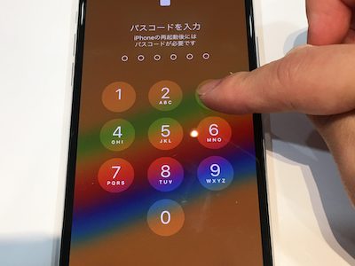 【画面割れ】iPhone画面割れた！修理したいど不安！【タッチ不良】